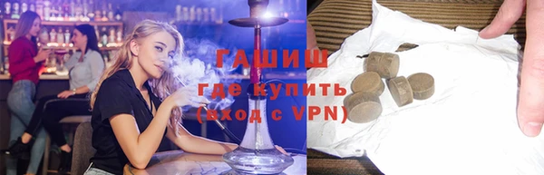 гидропоника Алексин
