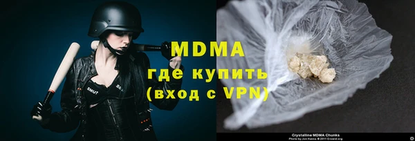 мяу мяу мука Алзамай