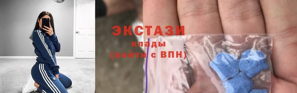 гидропоника Алексин