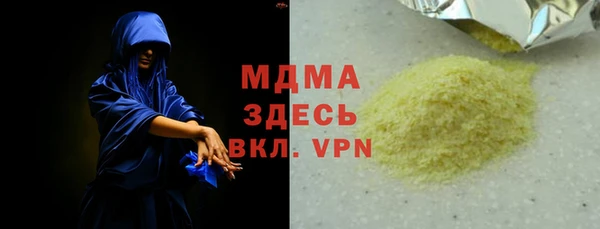 гидропоника Алексин