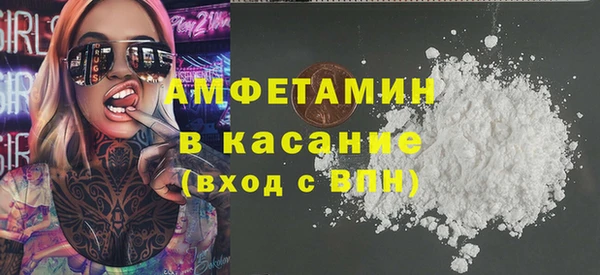 мяу мяу мука Алзамай