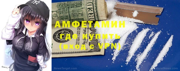 гидропоника Алексин