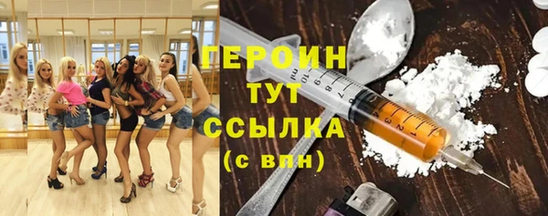 мяу мяу мука Алзамай