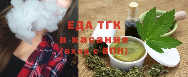 мефедрон мука Алексеевка