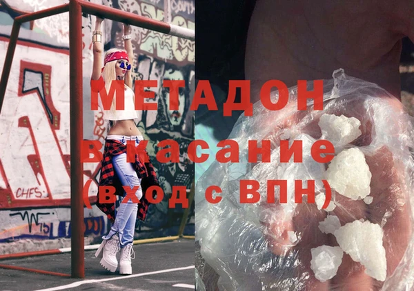 гидропоника Алексин