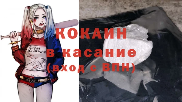 мефедрон мука Алексеевка