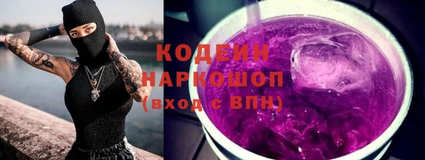 мяу мяу мука Алзамай