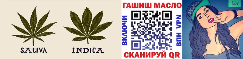 Дистиллят ТГК вейп с тгк Махачкала